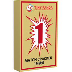 MATCH CRACKER 1响擦炮