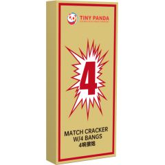 MATCH CRACKER 4响擦炮